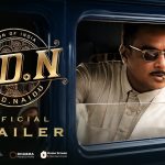 അച്യുത അവതാരം പുതിയ ഗാനം പുറത്തിറങ്ങി | മലയാളത്തിന്റെ പാൻ ഇന്ത്യൻ സൈബർ ത്രില്ലർ