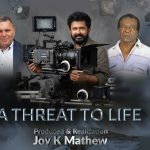 യുകെ പശ്ചാത്തലത്തിൽ ഒരുക്കിയ മലയാള ത്രില്ലർ ‘കണ്ടൻ’ ജൂലൈ 31ന് തിയേറ്ററുകളിൽ