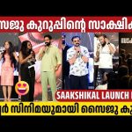 കിരീടം വീണ്ടും തിയേറ്ററുകളിലേക്ക്; 4K ട്രെയിലർ പുറത്ത് | മോഹൻലാലിന്റെ ക്ലാസിക് ചിത്രം ജൂലൈയിൽ റീ-റിലീസ്